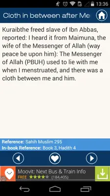 Sahih Muslim android App screenshot 2