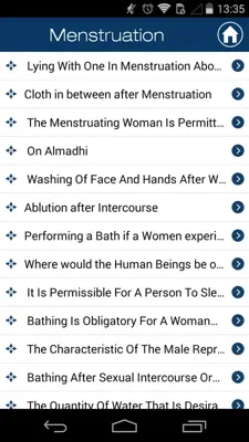 Sahih Muslim android App screenshot 4