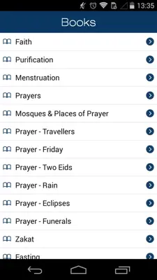 Sahih Muslim android App screenshot 5