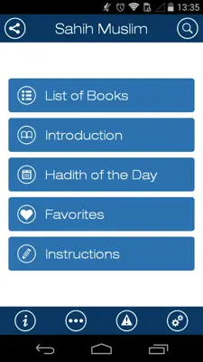 Sahih Muslim android App screenshot 7